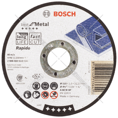 Отрезной круг 115х1х22,23 мм Best for Metal Rapido BOSCH (2608603512) купить в Гродно