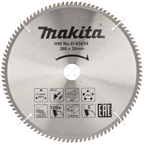 Пильный диск 260х2,6х30 мм Z100 MAKITA (D-65654) купить в Гродно фото 2
