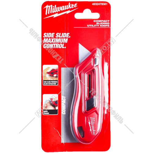Нож выдвижной (компактный) Milwaukee (4932478561) купить в Гродно