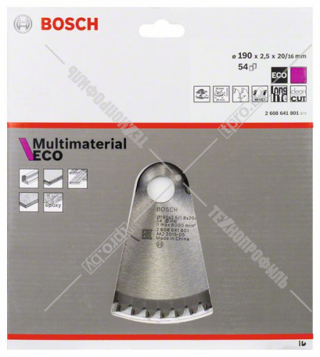 Пильный диск 190х2,5х20/16 мм Z54 Multi Material BOSCH (2608641801) купить в Гродно