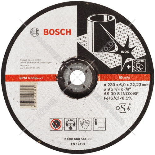 Обдирочный круг 230х6х22,23 мм Expert for Inox BOSCH (2608600541) купить в Гродно