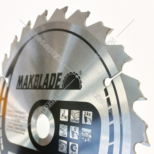 Пильный диск MAKBLADE 190x2,0х20 мм Z24 MAKTA (B-35243) купить в Гродно фото 4