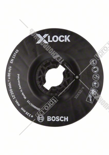 Тарелка опорная 125 мм X-LOCK для углошлифмашин (средняя) BOSCH (2608601715) купить в Гродно фото 4