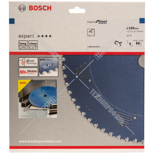 Пильный диск 184х2,0х20 мм Z48 Expert for Steel BOSCH (2608643055) купить в Гродно