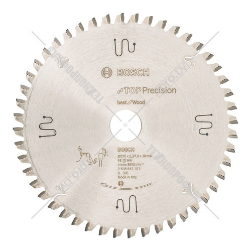 Пильный диск 216x2,3х30 мм Z48 Top Precision Best for Wood BOSCH (2608642101) купить в Гродно фото 2