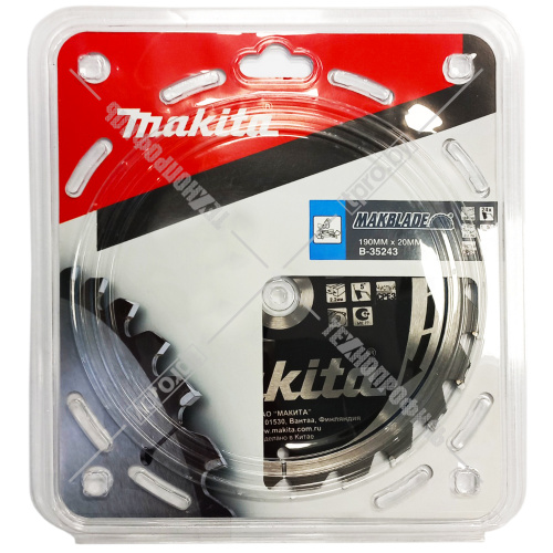 Пильный диск MAKBLADE 190x2,0х20 мм Z24 MAKTA (B-35243) купить в Гродно