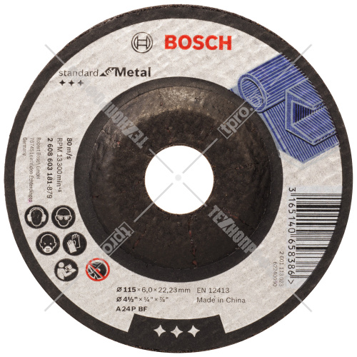 Обдирочный круг 115х6х22,23 мм Standard for Metal BOSCH (2608603181) купить в Гродно