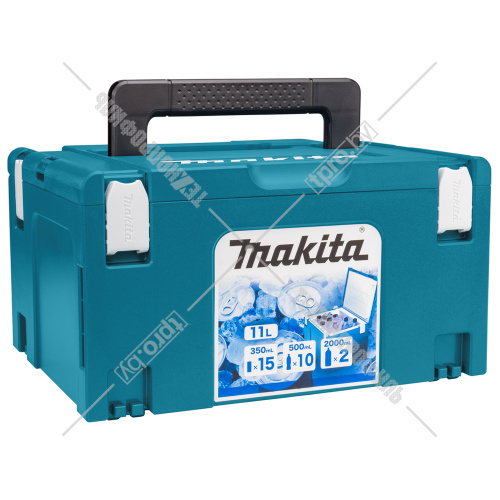 Кейс-термобокс MakPac Cool Box (11 л) MAKITA (198254-2) купить в Гродно фото 5