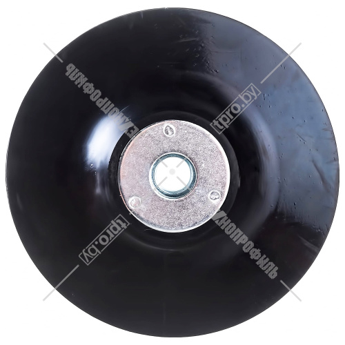 Тарелка опорная 125 мм М14 под фибровые круги для углошлифмашин ELITECH (1820.075700) купить в Гродно фото 2