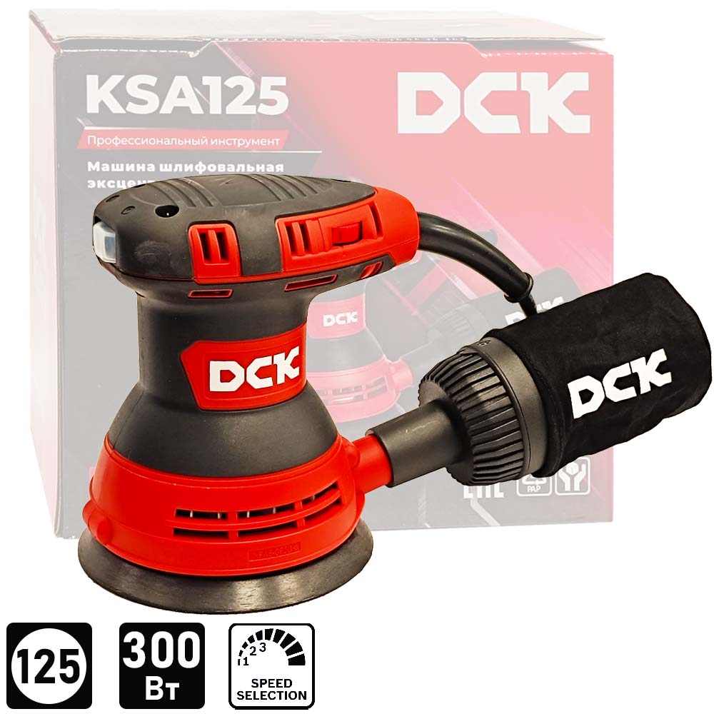 Эксцентриковая шлифмашина KSA125 DCK (KSA125)