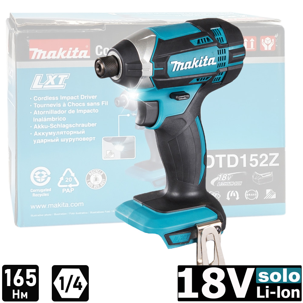 Шуруповерт ударный DTD152Z (DTD 152 Z) аккумуляторный MAKITA