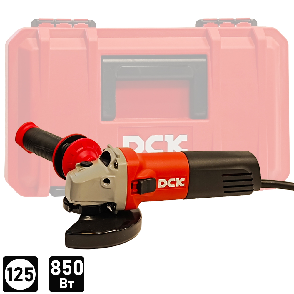 Угловая шлифмашина KSM125A DCK (KSM125A)