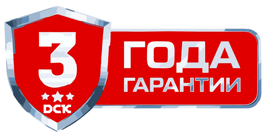 3 года DCK.png