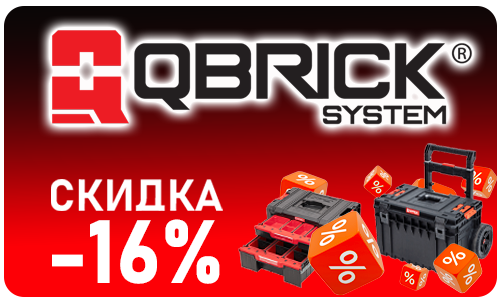 Qbrick.png