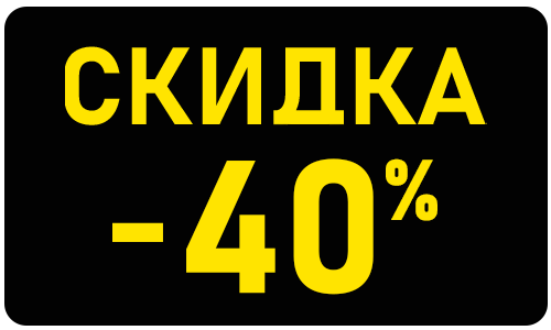 -40%.png