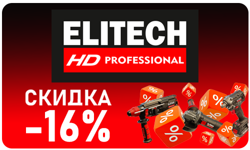 Elitech HD.png