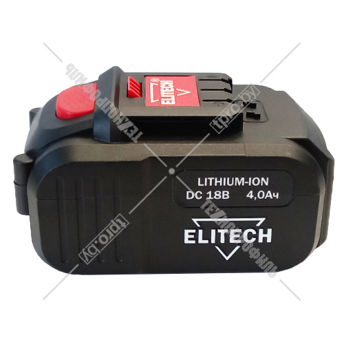 Аккумулятор 18V 4.0 Ah Li-Ion (1 шт) ELITECH (1820.067700) купить в Гродно фото 2