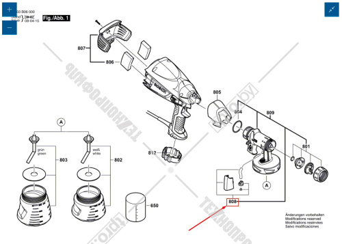 Вентельный комплект к PFS55 BOSCH (1609203W91) купить в Гродно фото 2