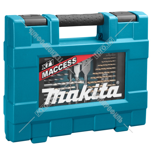 Набор ручного инструмента "Maccess" (71 шт) MAKITA (D-33691) купить в Гродно фото 2