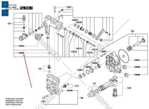 Кольцо уплотнительное к AQT BOSCH (F016F03431) купить в Гродно фото 2