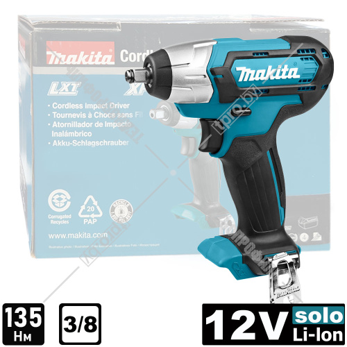 Гайковерт аккумуляторный TW140DZ (TW 140 DZ) MAKITA купить в Гродно