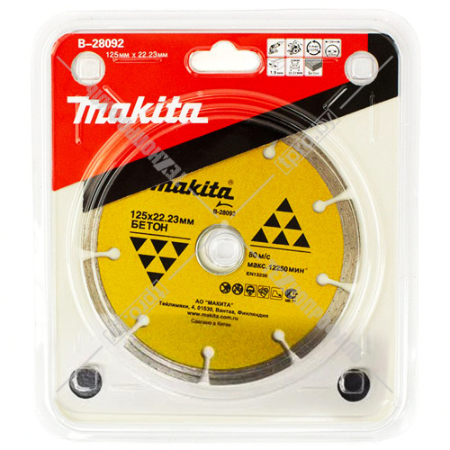 Алмазный диск по бетону 125х22,23 мм MAKITA (B-28092) купить в Гродно