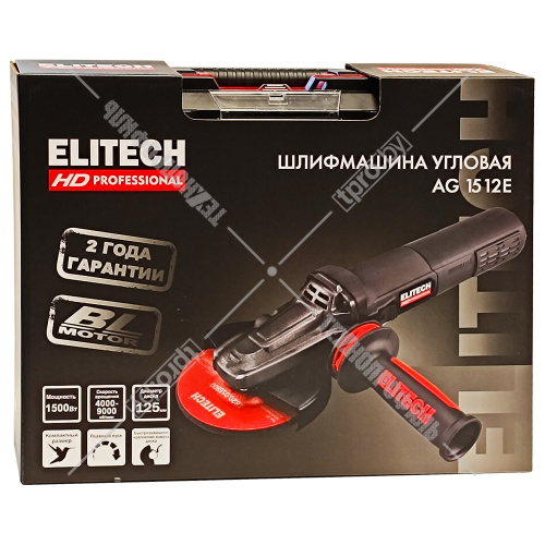 Угловая шлифмашина AG 1512E ELITECH HD (E2213.052.01) купить в Гродно фото 2