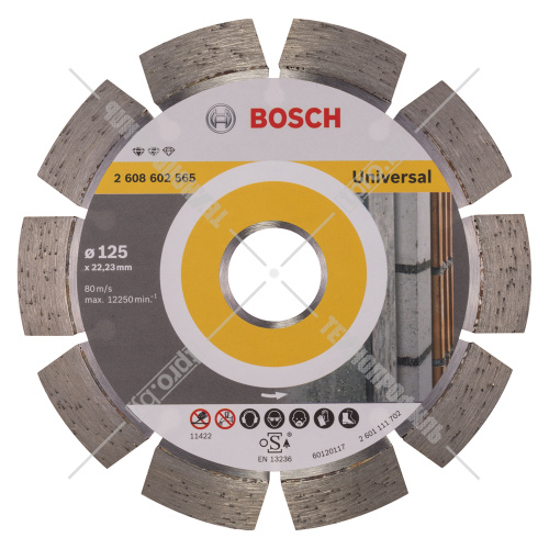 Алмазный круг Expert for Universal 125x22,23 мм BOSCH (2608602565) купить в Гродно фото 2