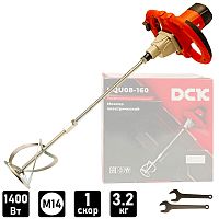 Миксер строительный KQU08-160 DCK (KQU08-160) купить в Гродно