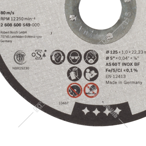 Отрезной круг 125х1,0х22,23 мм Expert for Inox Rapido BOSCH (2608600549) купить в Гродно фото 2