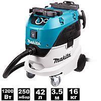 Пылесос строительный VC4210L (VC 4210 L) MAKITA купить в Гродно