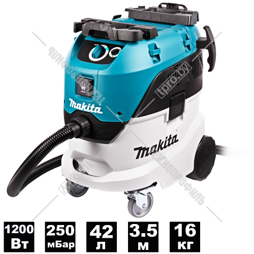 Пылесос строительный VC4210L (VC 4210 L) MAKITA купить в Гродно