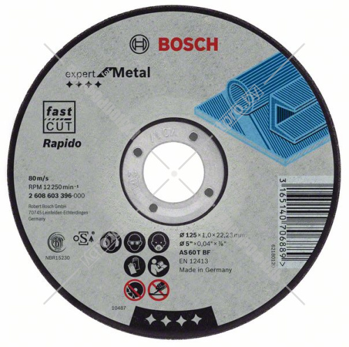 Отрезной круг 125х1х22,23 мм Expert for Metal Rapido BOSCH (2608603396)