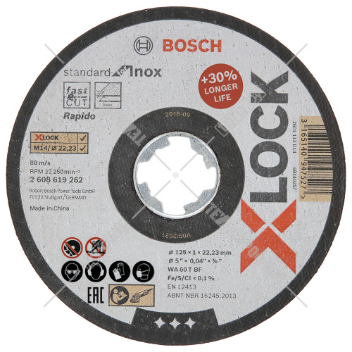 Отрезной круг X-LOCK 125x1x22.23 мм (10 шт) Standard for Inox BOSCH (2608619267) купить в Гродно фото 4