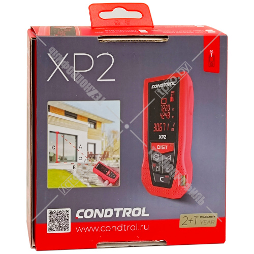 Лазерный дальномер XP2 CONDTROL (1-4-080) купить в Гродно фото 3