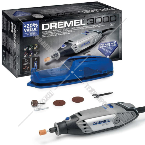 Гравер Dremel 3000 S (F0133000ND) купить в Гродно