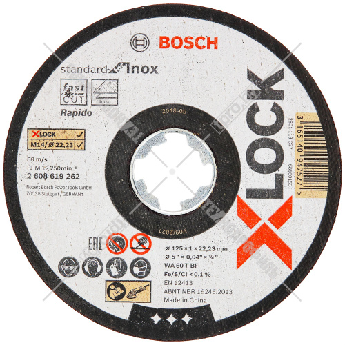 Отрезной круг X-LOCK 125x1x22.23 мм Standard for Inox BOSCH (2608619262) купить в Гродно