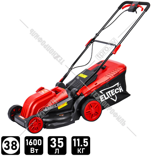 Газонокосилка электрическая ГЭ 1638ТК ELITECH (E1601.024.00) купить в Гродно