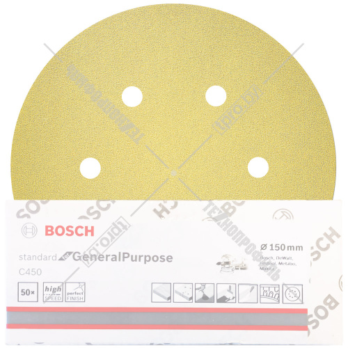 Шлифлист Standard for General Purpose 150 мм Р150 BOSCH (2608621726) купить в Гродно