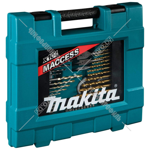 Набор ручного инструмента "Maccess" (104 шт) MAKITA (D-31778) купить в Гродно фото 3