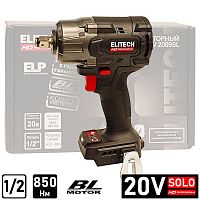 Гайковерт аккумуляторный CW 2009SL ELITECH HD (E2201.059.00) купить в Гродно