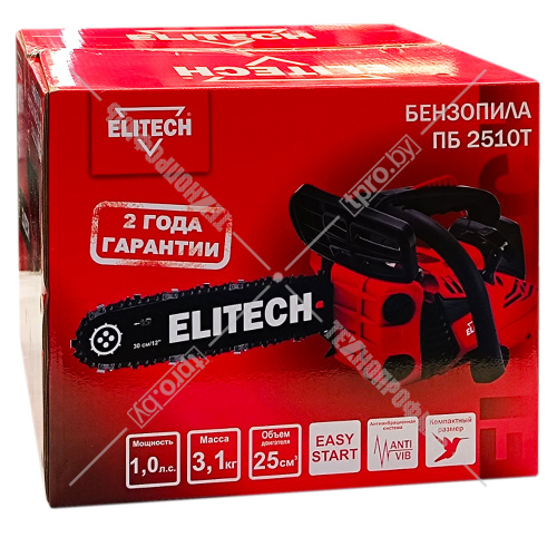 Бензопила ПБ 2510Т ELITECH (E1611.009.00) купить в Гродно фото 2