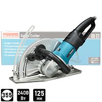 Штроборез 4114S (4114 S) MAKITA купить в Гродно