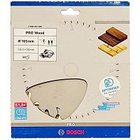 Пильный диск 165x1,5х20 мм Z48 PRO Standard for Wood BOSCH (2608837687) купить в Гродно