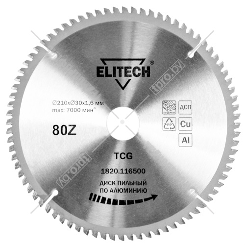 Пильный диск 210х1,6х30 мм Z80 по алюминию ELITECH (1820.116500) купить в Гродно фото 2
