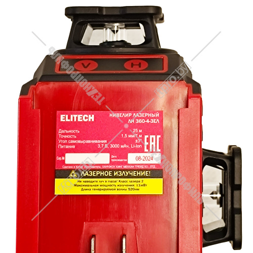 Лазерный нивелир ЛН 360-4-ЗЕЛ ELITECH (204874) купить в Гродно фото 8
