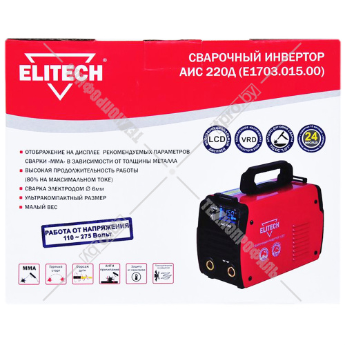 Инвертор сварочный АИС 220Д (220 А/1,6-6 мм) ELITECH (E1703.015.00) купить в Гродно фото 9