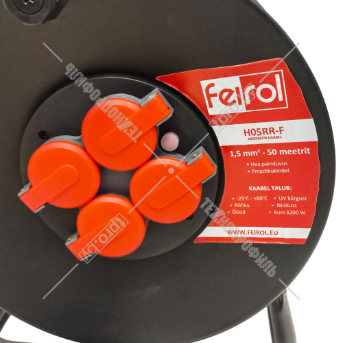 Удлинитель на катушке H05RR-F 3G1.5 (50 м / 4 x 230V) Feirol (118454) купить в Гродно фото 2