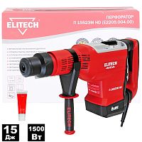 Перфоратор П 1552ЭМ HD ELITECH (E2205.004.00) купить в Гродно