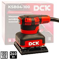 Виброшлифмашина KSB04-100 DCK (KSB04-100) купить в Гродно